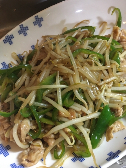 もやしとピーマン＆豚肉のシャキシャキ野菜炒め