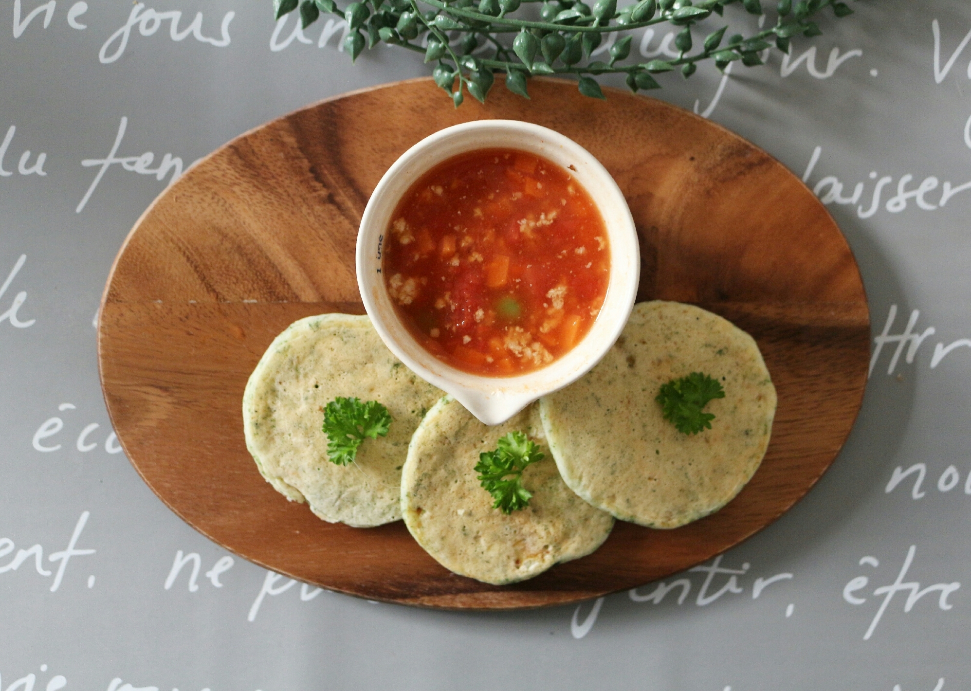 離乳食 豆腐と野菜のパンケーキ レシピ 作り方 By Saorin 楽天レシピ 離乳食 豆腐と野菜のパンケーキ レシピ 作り方 By Saorin 楽天レシピ