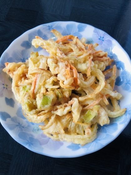 野菜たっぷりかき揚げ