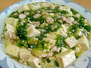 小さい子供も食べられる ほうれん草入り麻婆豆腐 レシピ 作り方 By F Nyn 楽天レシピ