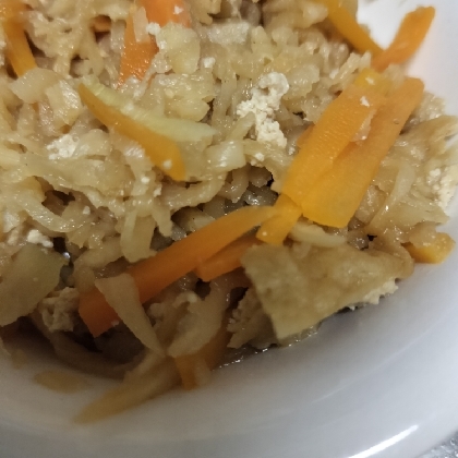 味がしみて美味しかったです☆また作ります。