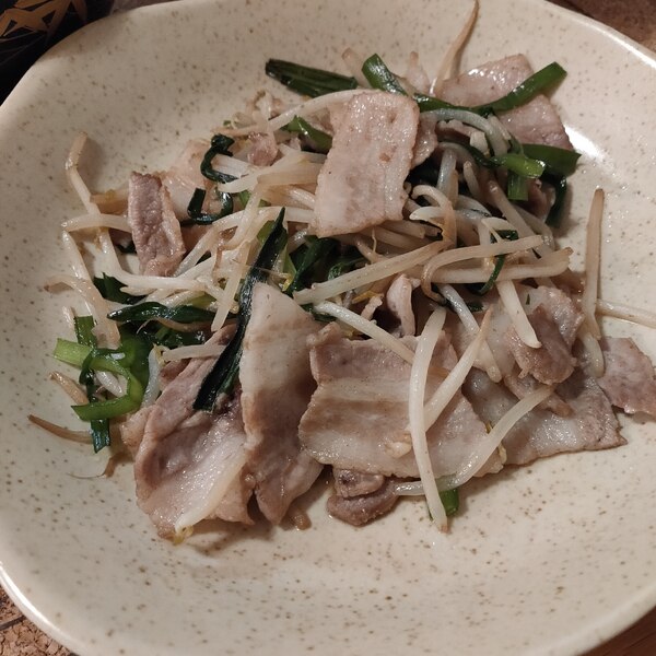 10分簡単 豚バラ肉のニラもやし炒め レシピ 作り方 By 蓋 楽天レシピ 10分簡単 豚バラ肉のニラもやし炒め レシピ 作り方 By 蓋 楽天レシピ
