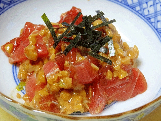 薬味で変わる！　｢マグロ納豆梅山葵風味｣