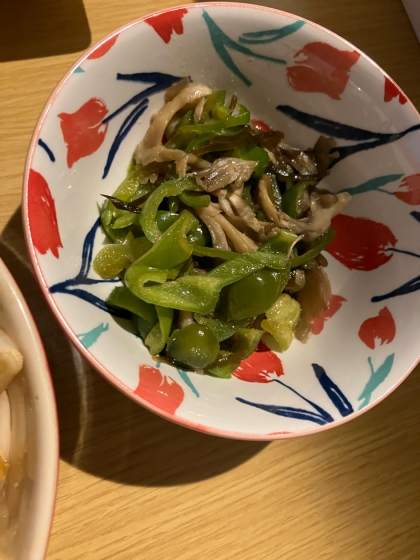 作り置きおかず♪舞茸とピーマンの塩昆布ポン酢炒め