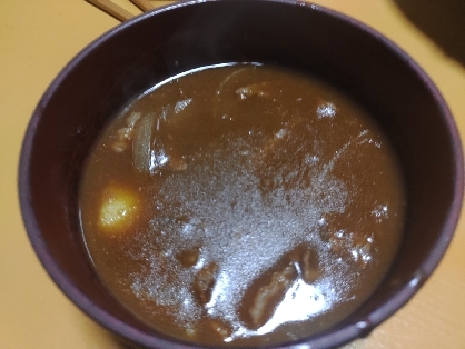 おいしくいただきました。