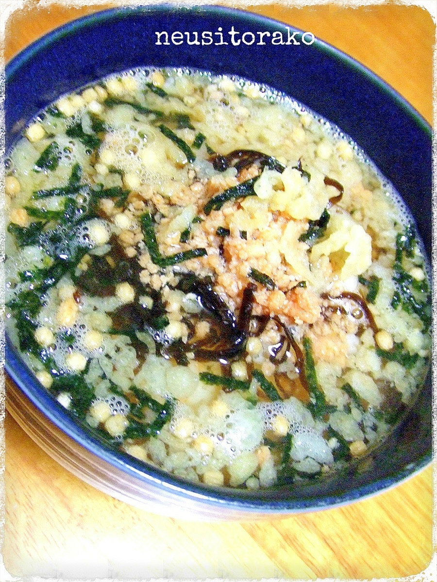 鮭フレークと揚げ玉のお茶漬け レシピ 作り方 By ねうしとら子 楽天レシピ 鮭フレークと揚げ玉のお茶漬け レシピ 作り方 By ねうしとら子 楽天レシピ