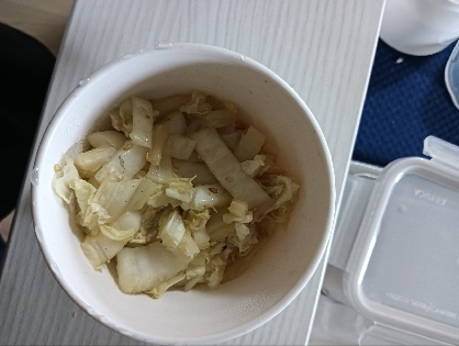 おいしかったです。