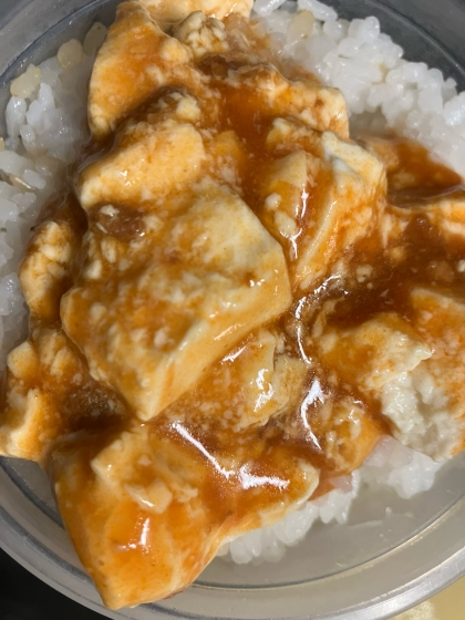 辛ッ！旨ッ☆梅うめ麻婆豆腐