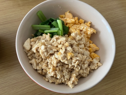 豆腐そぼろ丼