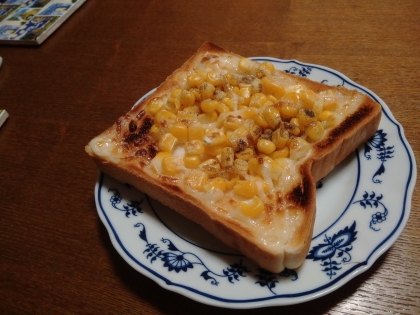 朝ご飯に美味しく頂きました(^_^)ﾉマヨが焼けたとこが好きっ！ありがとうございます☆