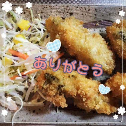 私、味見も出来ないくらい牡蠣がダメなので、レシピ通りに作らせていただきました(*^^*)  プリプリで美味しい♡と家族に好評でした！