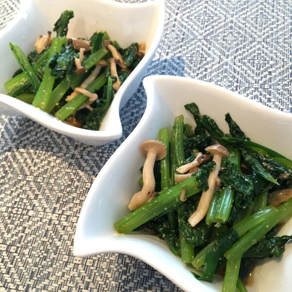 簡単混ぜるだけ 小松菜のお浸し レシピ 作り方 By ぷろてあ 楽天レシピ 簡単混ぜるだけ 小松菜のお浸し レシピ 作り方 By ぷろてあ 楽天レシピ