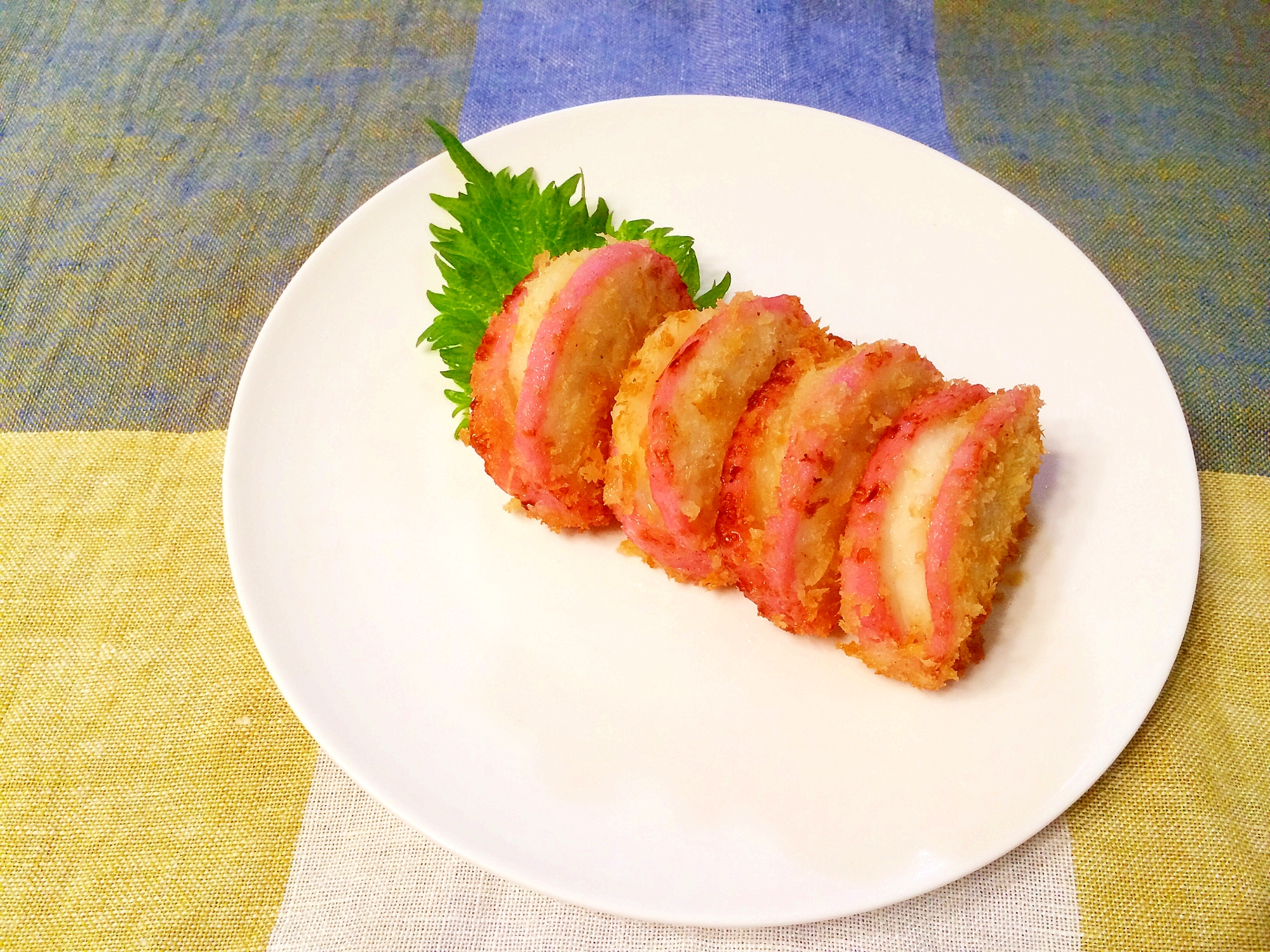 チーズ&山芋入り蒲鉾揚げ