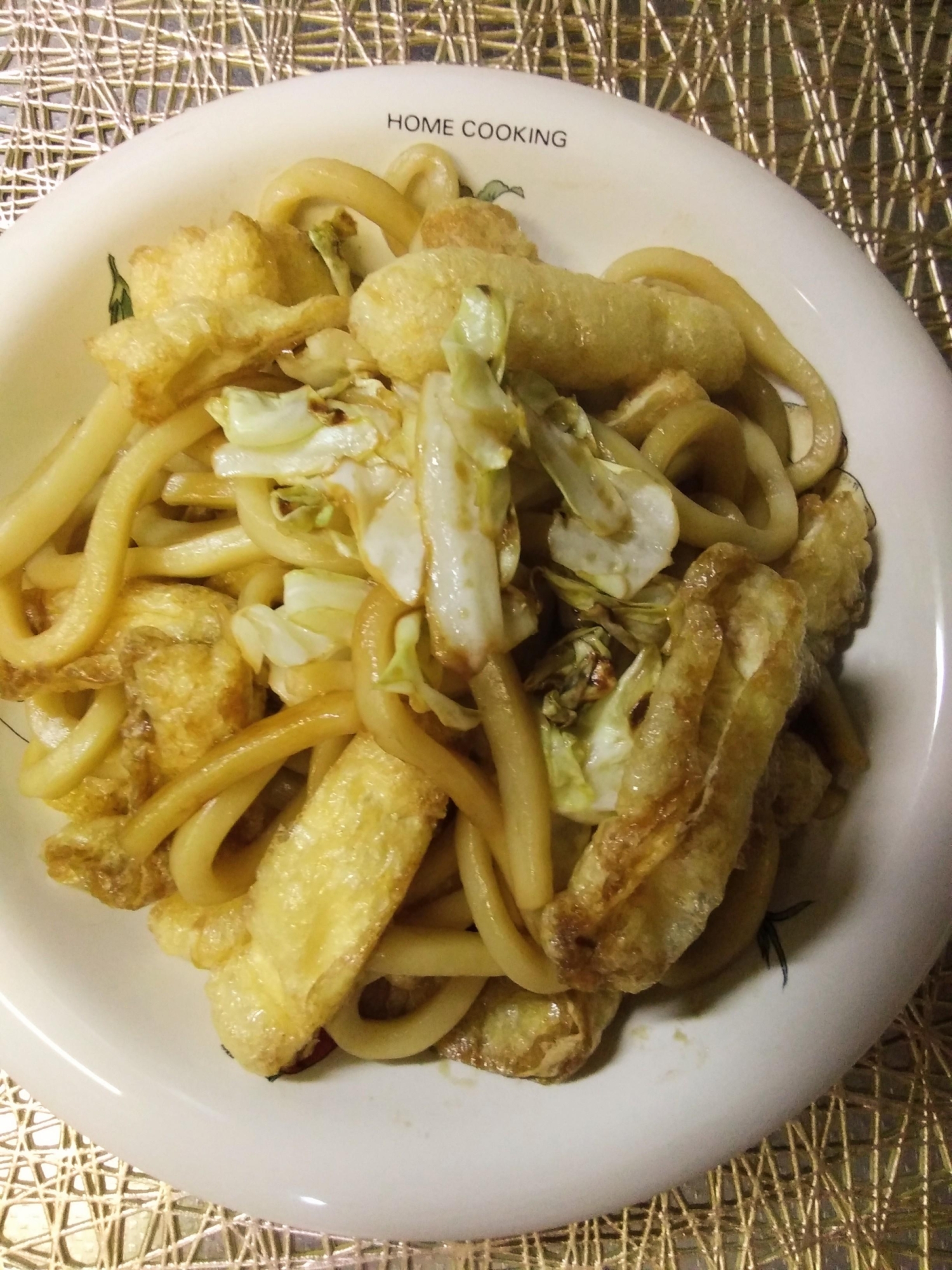 油揚げの焼きうどん
