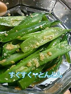 野菜嫌いの子供が、完食しました。嬉しかったです。ご馳走様でした！！