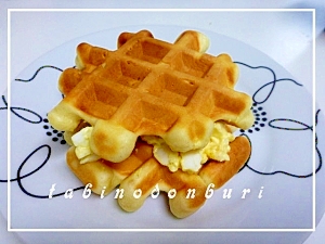 朝食に さっくりワッフルでたまごサンド レシピ 作り方 By しの 楽天レシピ 朝食に さっくりワッフルでたまごサンド レシピ 作り方 By しの 楽天レシピ