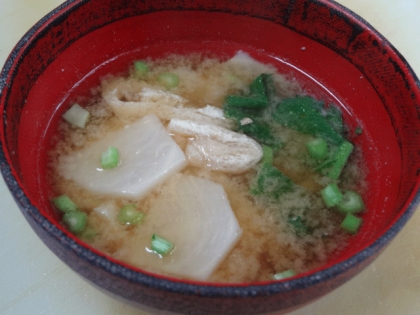 カブと油揚げのお味噌汁