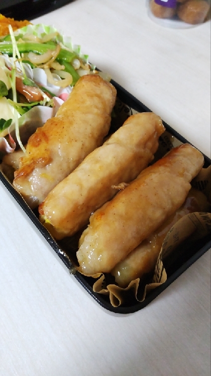 トロトロねぎが絶品！豚肉のねぎ巻き〜すき焼き風〜