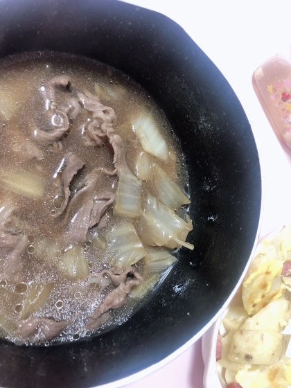 ほっこり☆牛肉と白菜のすき煮