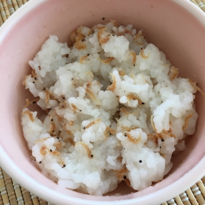 離乳食完了期 桜海老ご飯 レシピ 作り方 By も る す け 楽天レシピ 離乳食完了期 桜海老ご飯 レシピ 作り方 By も る す け 楽天レシピ