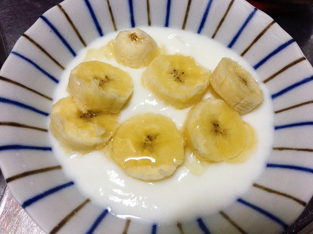 はちみつバナナヨーグルト レシピ 作り方 By えころ 楽天レシピ