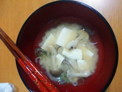 ＊夏バテ解消！空芯菜の味噌汁*