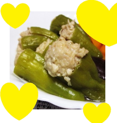 ひろちゃん様、小さなピーマンだったので、丸ごと詰めました♪
とっても美味しかったです♪♪レシピ、ありがとうございます！！
良い１日をお過ごしくださいませ☆☆☆