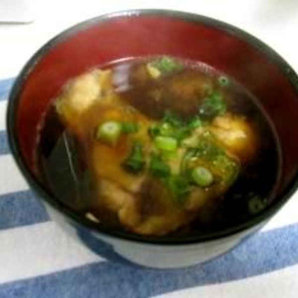 はまちの赤だし お味噌汁 レシピ 作り方 By カールくん 楽天レシピ はまちの赤だし お味噌汁 レシピ 作り方 By カールくん 楽天レシピ