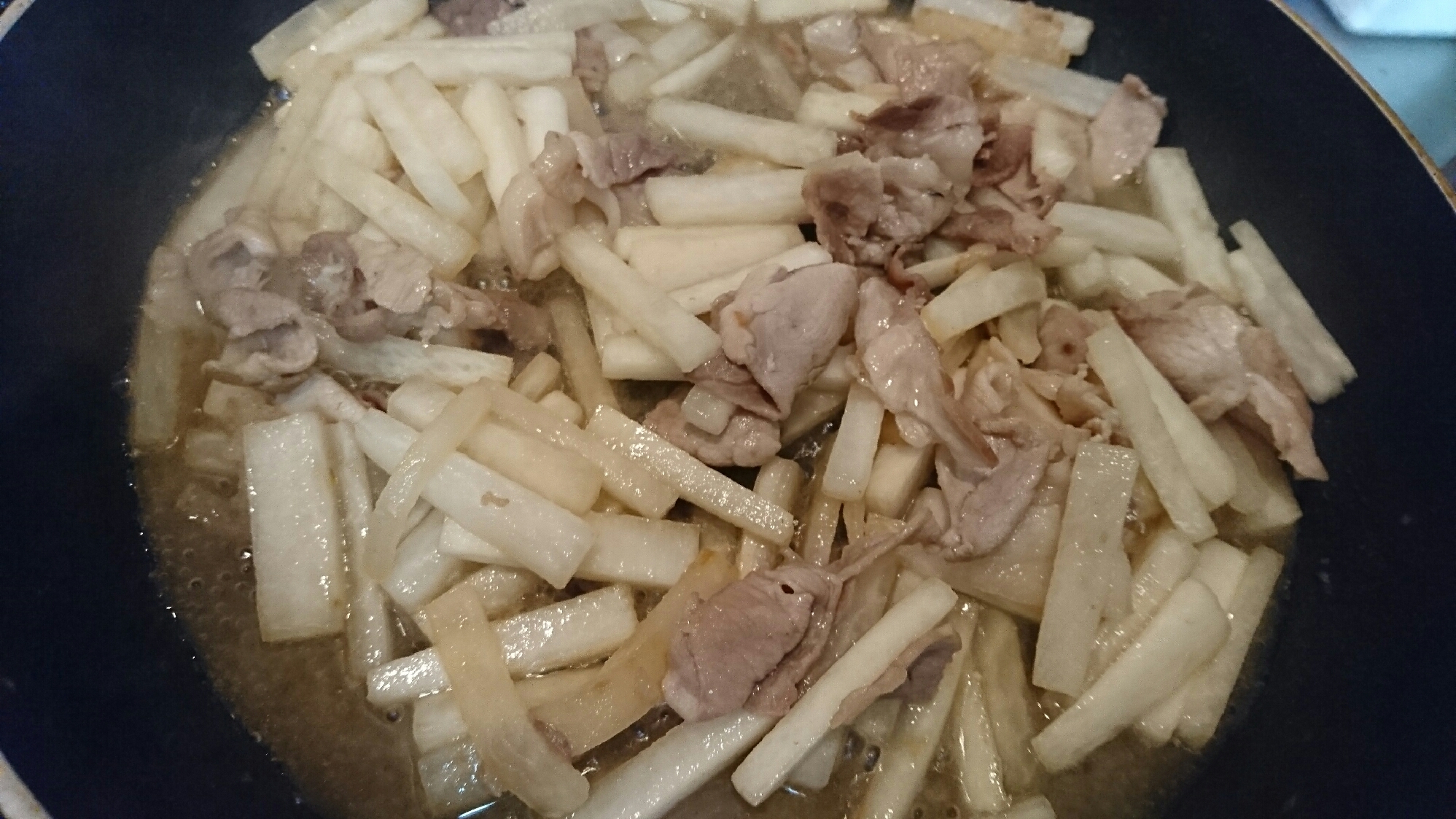 大根と豚肉の炒め
