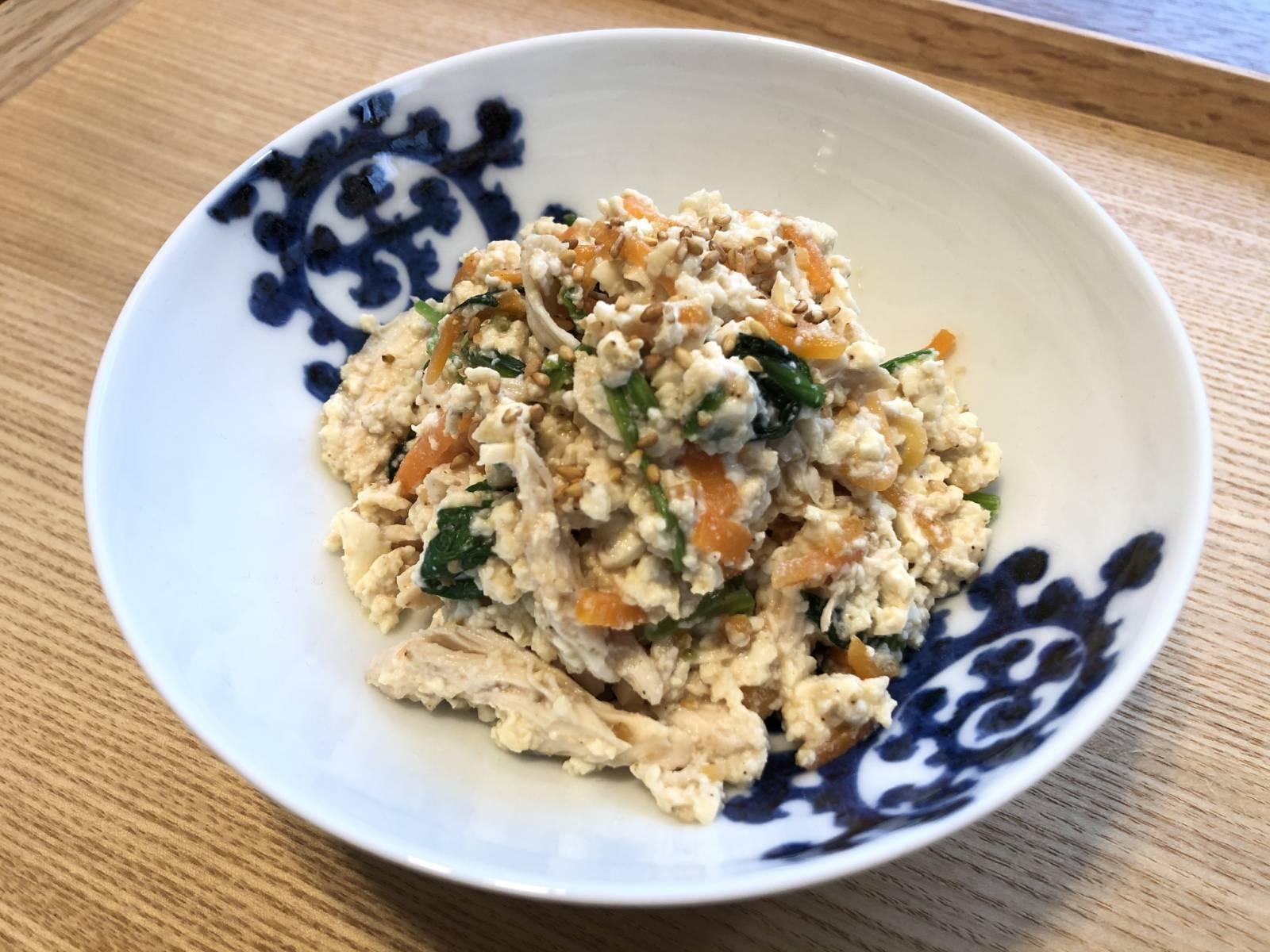 【栄養士おすすめ】鶏ささみ入り主役級!白和え