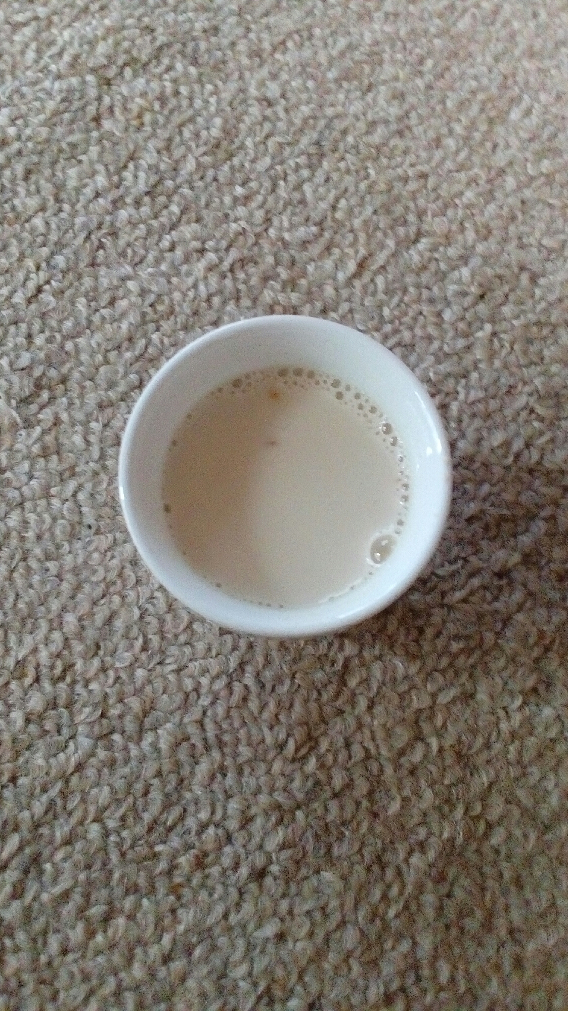 健康♪きな粉コーヒー豆乳ミルク