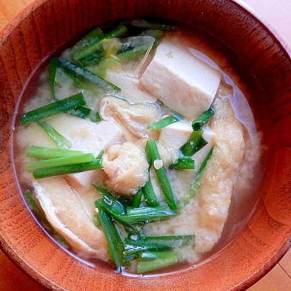 ５分！油揚げの湯抜き不要❤豆腐&ニラの味噌汁♪