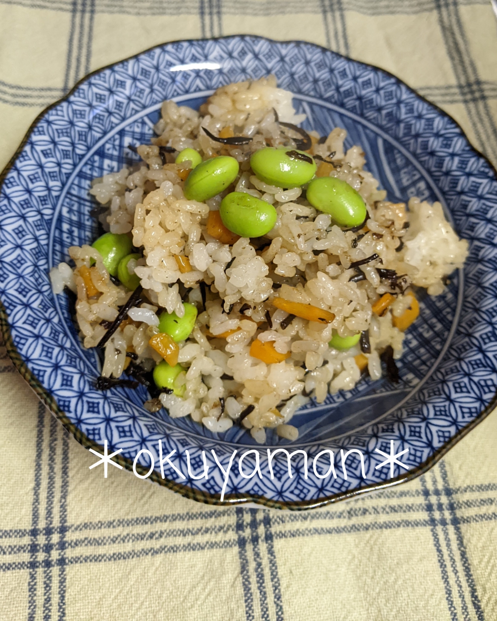 枝豆とひじきのチャーハン