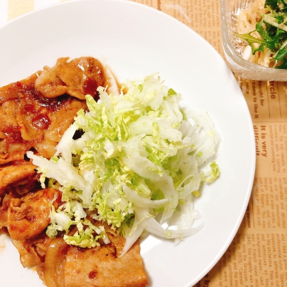 豚の２つの部位を使用！豚々珍（トントンチン）ポソレ