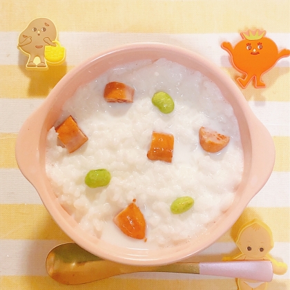 キンプリンさん♪濃厚なクリーミィなおかゆ朝食に作りました✧°ウインナーいりで美味しい味わいŧ‹”ŧ‹”(⑉︎• •⑉︎)ෆ今日はキユーピーとゆかいな仲間たち♡