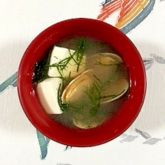 あさりと絹ごし豆腐のお味噌汁に まつも レシピ 作り方 By 2727椿 楽天レシピ あさりと絹ごし豆腐のお味噌汁に まつも レシピ 作り方 By 2727椿 楽天レシピ