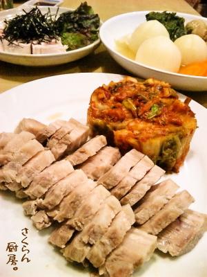 ポッサム 茹で豚とキムチ レシピ 作り方 By さくらまこ 楽天レシピ