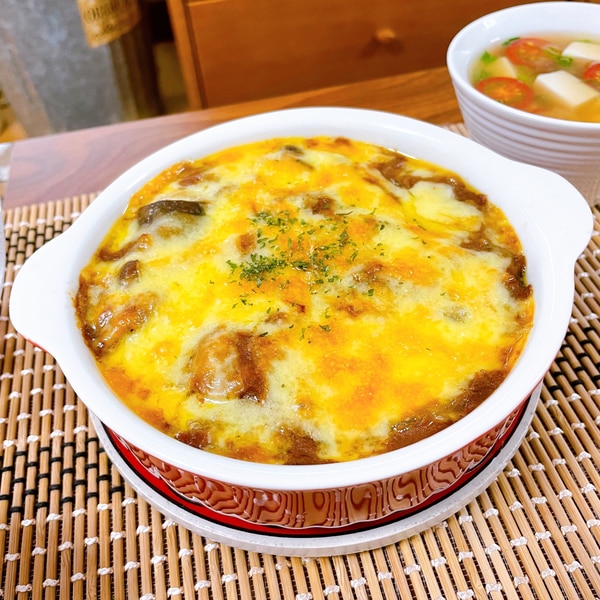 カレーリメイク 洋食屋さんみたいなカレードリア レシピ 作り方 By 魔法のおうちカフェ 楽天レシピ カレーリメイク 洋食屋さんみたいなカレードリア レシピ 作り方 By 魔法のおうちカフェ 楽天レシピ