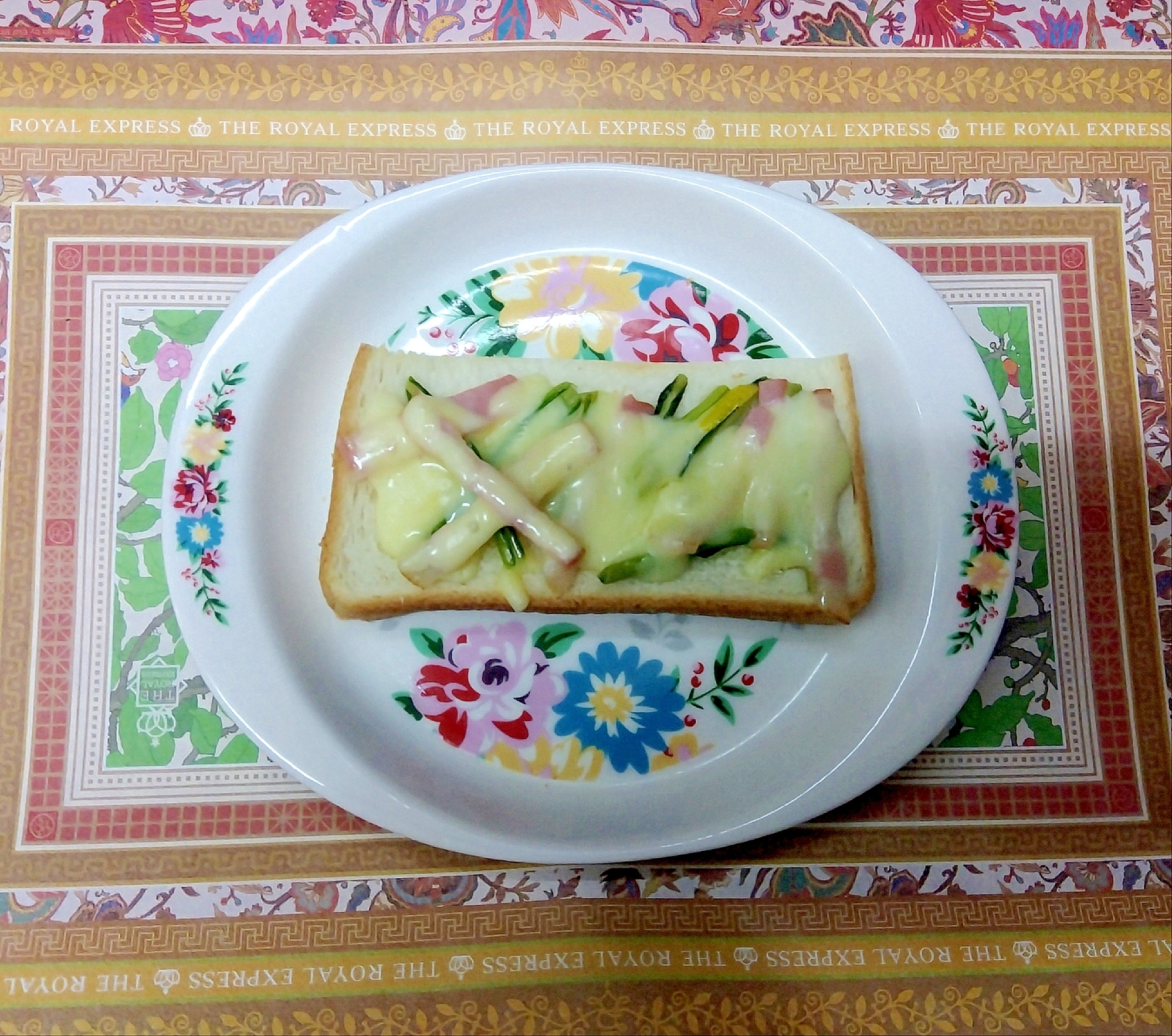 葉っぱピザトーストその2