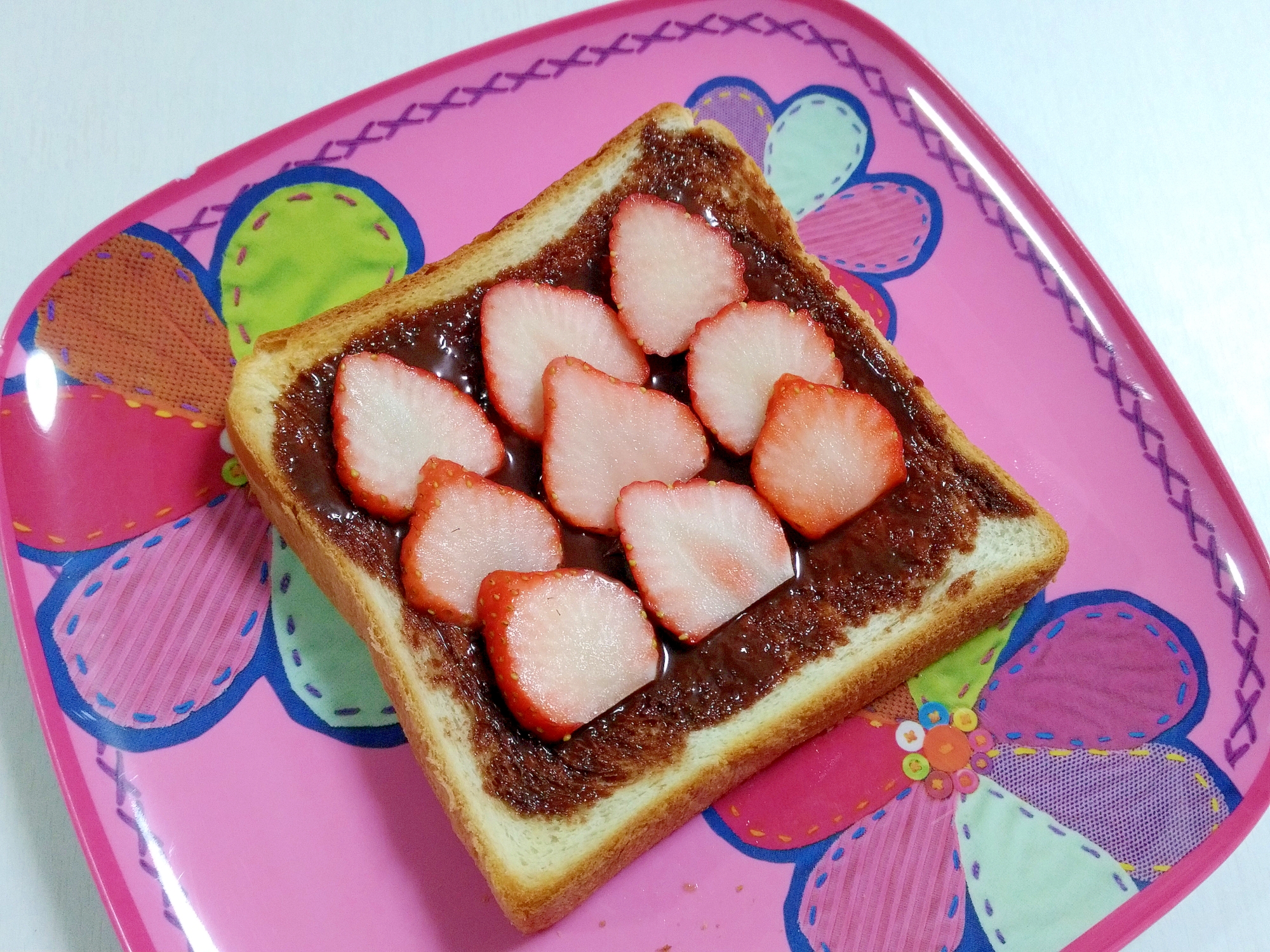 おやつトースト☆いちごチョコトースト