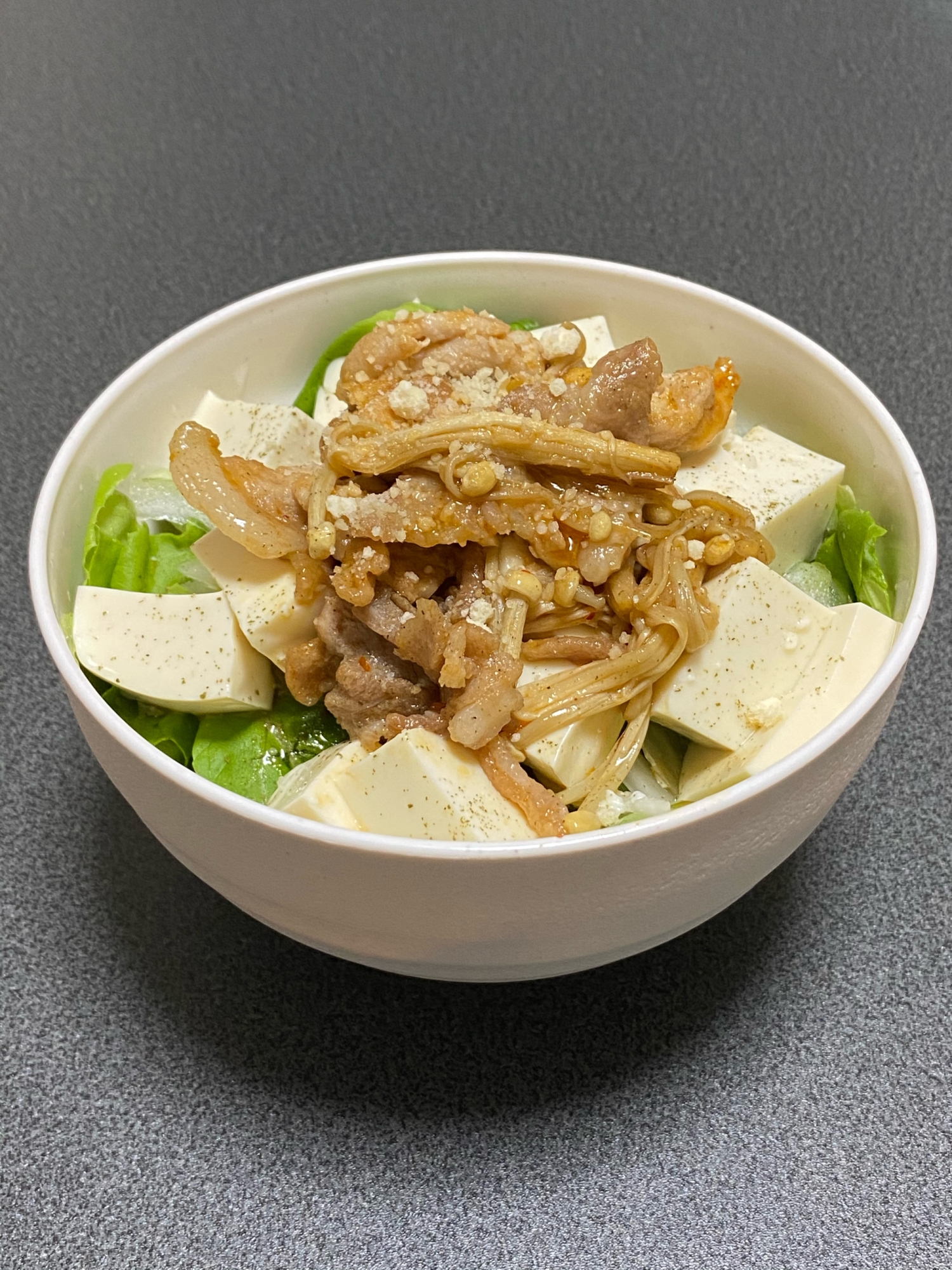 ピリ辛！！野菜うどん