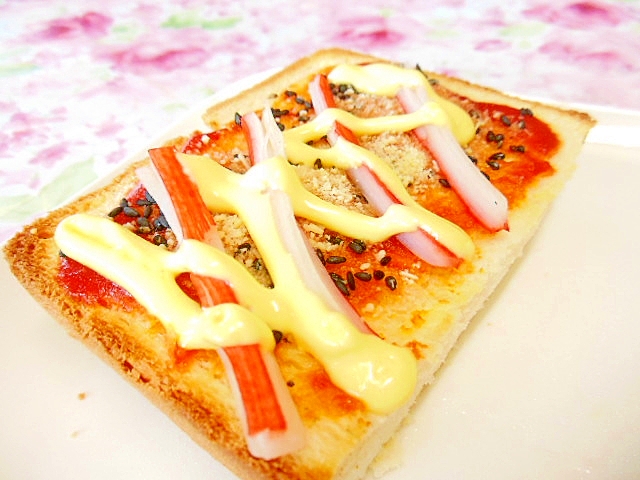 ❤粉チーズとカニかまのガリ・ケチャマヨ・トースト❤