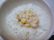 最強トリオ ツナマヨコーンおにぎり レシピ 作り方 By ぽんぽんぷー 楽天レシピ 最強トリオ ツナマヨコーンおにぎり レシピ 作り方 By ぽんぽんぷー 楽天レシピ