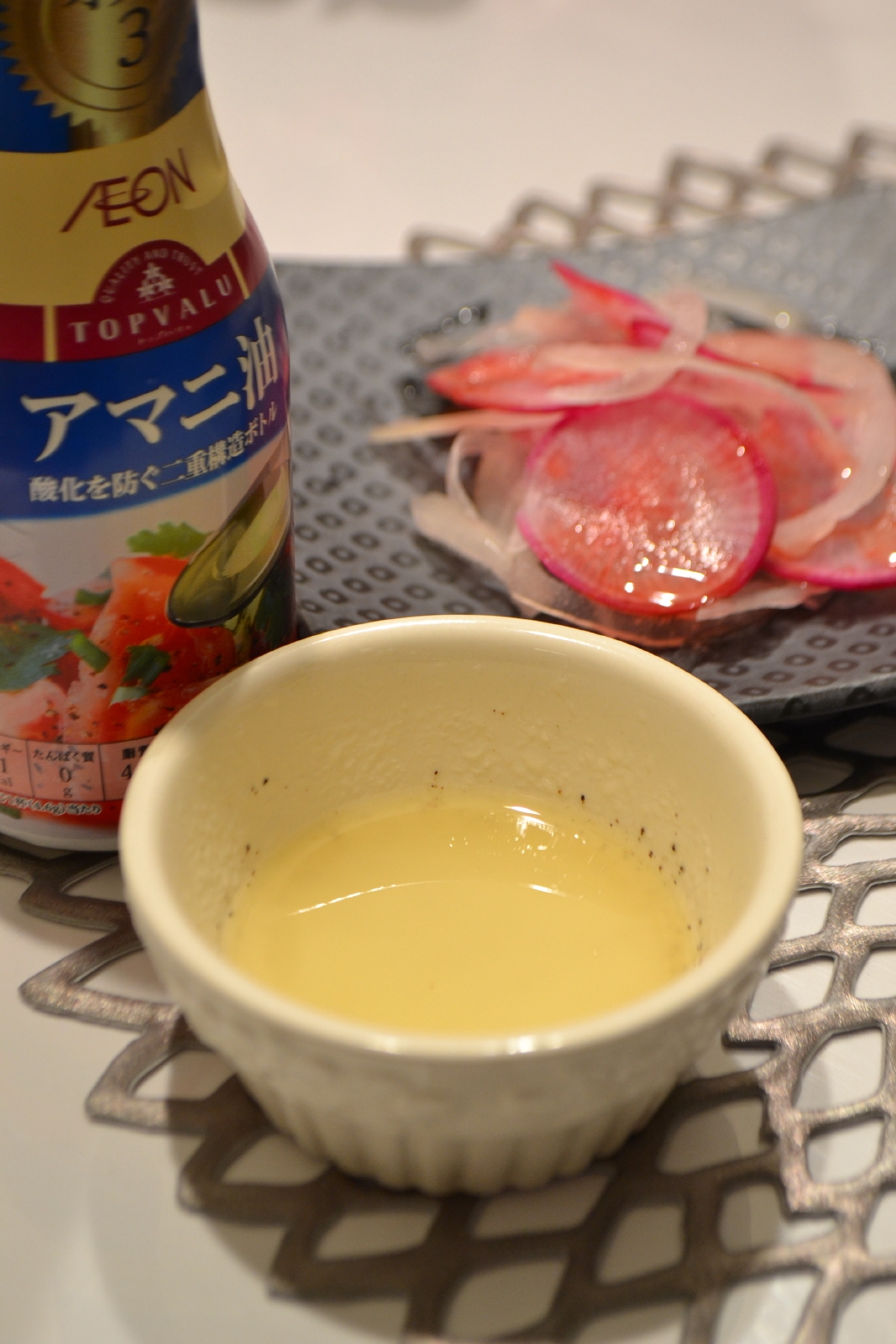 *アマニ油のフレンチドレッシング*