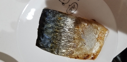 美味しかったです！