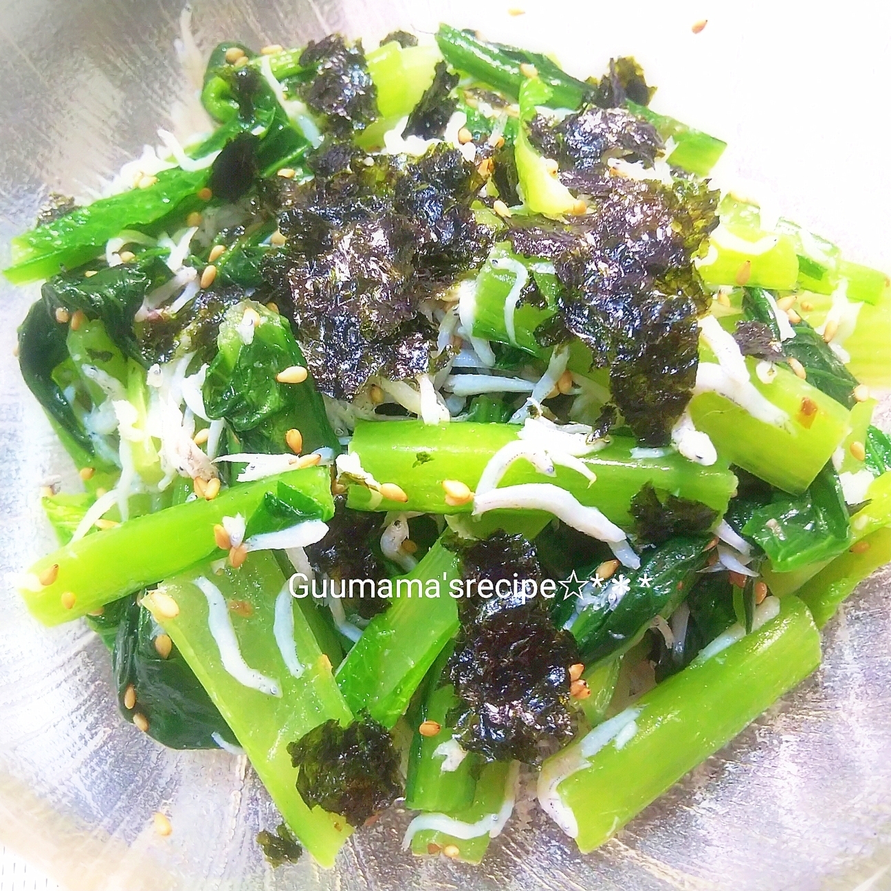 鉄分＆カルシウムたっぷり♡小松菜としらすのナムル