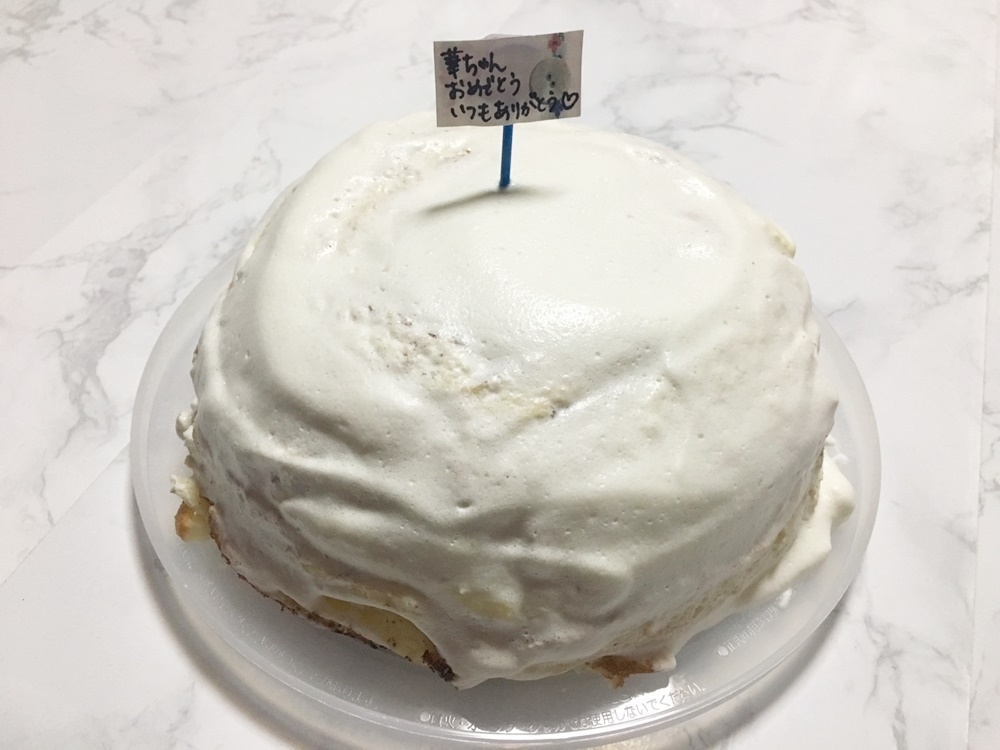 ホットケーキミックスで簡単ドームケーキ レシピ 作り方 By Dokechidaruma 楽天レシピ