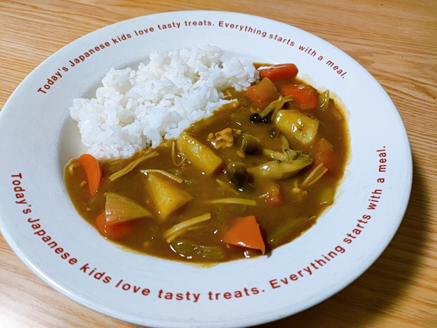 旨みアップ☆きのこ入りカレー