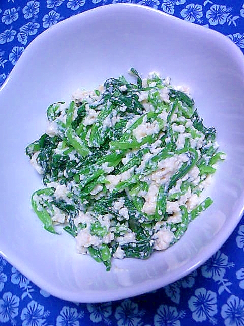 付け合せに お酒のおつまみにも ほうれん草の白和え レシピ 作り方 By 桜39桜39 楽天レシピ