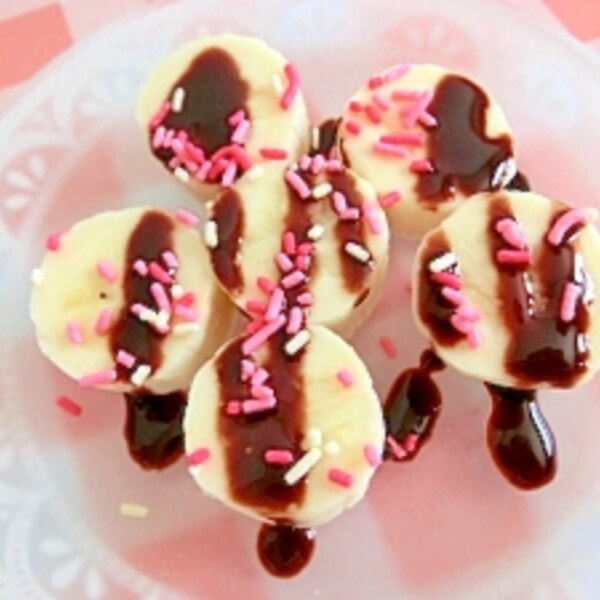 子供と一緒に チョコバナナ レシピ 作り方 By Thank You Good Bye 楽天レシピ 子供と一緒に チョコバナナ レシピ 作り方 By Thank You Good Bye 楽天レシピ
